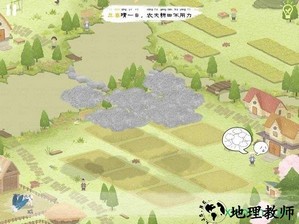 四季之春最新版 v0.1 安卓版 2