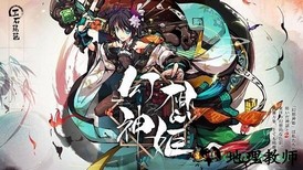 幻想神姬日服 v2.0.0 安卓版 1