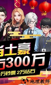 开心工坊官方版 v1.0 安卓版 1