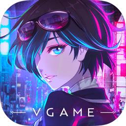 vgame消零世界腾讯版