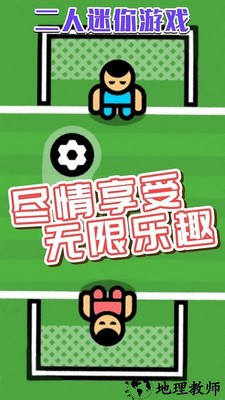 轻松解压合集 v300.1.1.3018 安卓版 1