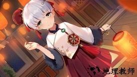 姬魔恋战纪官方版 v2.3.0.0 安卓版 3