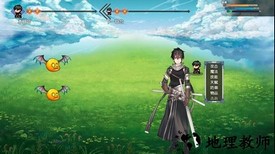 我要成为铸剑师官方版 v1.0 安卓版 2