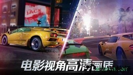 代号街头赛车 v28.0.7 安卓版 3