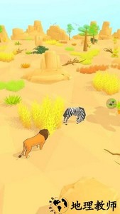 野生动物游戏 v1.1.4 安卓版 0