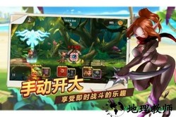 魔英崛起游戏 v1.0.0 安卓版 2