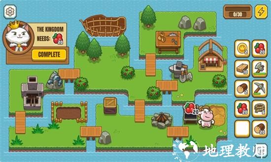 牛港官方版(Cow Haven) v1.0.0 安卓版 2