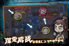 森林王国九游端 v1.19 安卓版 2