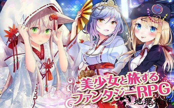 falcule徽章汉化版 v3.1.13 安卓版 1