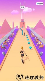 高跟鞋游戏(highheels) v1.7.1 安卓中文版 1