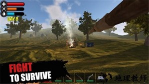 幸存者生存岛模拟器最新中文版(Just Survive) v2.7.4 安卓版 3