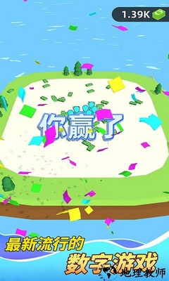 战争的艺术手机版 v1.0.0608 安卓版 2