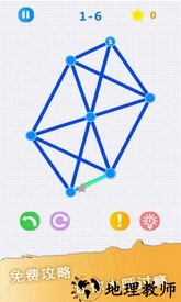 一笔画手机游戏 v1.19 安卓版 2
