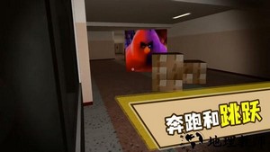 奥本加躲猫猫手游 v0.3 安卓版 1