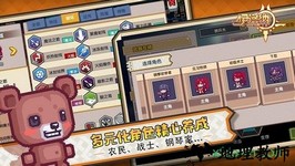 伊洛纳游戏体验版 v1.0 安卓版 0