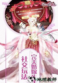 皇后驾到单机破解版 v1.0 安卓版 2