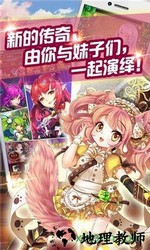 百将录百度版 v1.8.0.1224 安卓版 3