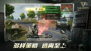 贫瘠之地游戏(badlanders) v1.7 安卓版 0