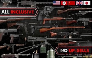 真实武器模拟2中文版(ww2) v1.3.2 安卓汉化版 1