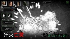 僵尸炮艇生存中文版 v1.6.18 安卓版 2