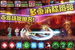 彩虹物语九游版 v1.3.5.40 安卓版 1