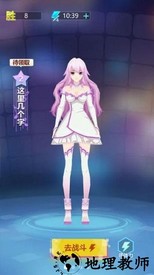 猜歌大明星红包版 v1.0.51 安卓版 2