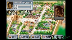 江湖群雄传2最新版 v1.0 安卓版 3