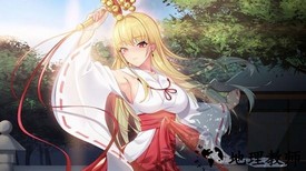 恶魔少女奈西雅游戏 v1.0.0 汉化版 0