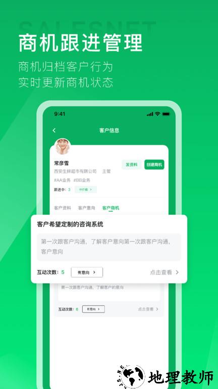 拥多多app v1.5.11 安卓最新版 0