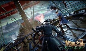 黎明之海 v1.0 安卓版 0