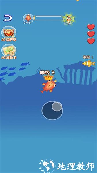 海洋争霸赛手游 v1.0 安卓版 2