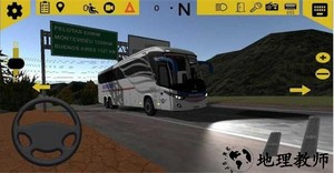生活巴士模拟器最新版 v1.99.5 手机版 0
