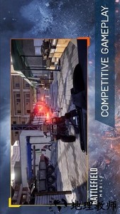 战地手游国际服((battlefield mobile) v0.5.119 免费安卓版 1