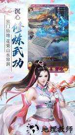 云歌之上红包版 v1.0.3 安卓版 2