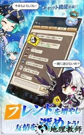 梦境元素使官方版 v11.0 安卓版 2