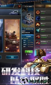 二战传奇汉化版 v1.0.1 安卓版 2