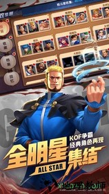 拳魂觉醒华为手机版 v19.0 安卓版 0