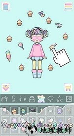 粉彩女孩最新版(pastel girl) v2.6.3 安卓中文版 1