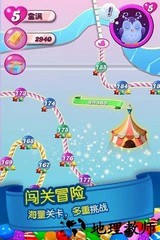 糖果粉碎传奇中文版(candy crush saga) v1.132.0.2 安卓最新版 2