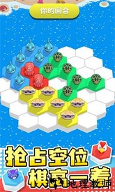 萌宠跳跳棋游戏 v1.0.1 安卓版 0