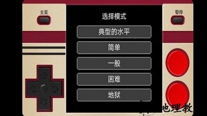 汉字攻防战争游戏 v1.03 安卓版 1