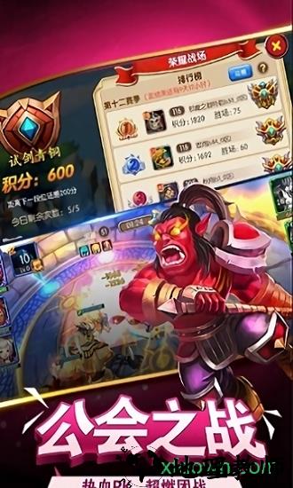 魔卡精灵最新版 v1.0.138 安卓版 2