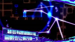 蜗了个趣游戏 v1.1.5 安卓版 2