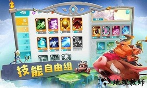 代号v游戏 v0.416.0.1 安卓版 2