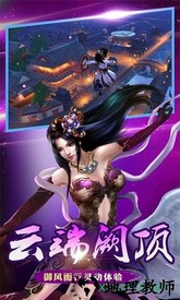 库洛幻境游戏 v1.6.10 安卓版 0