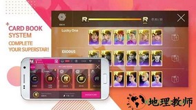 superstar sm日版 v2.6.1 安卓版 0