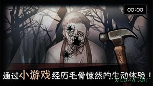 迈哲木歌剧魅影汉化版 v4.2.3 安卓版 2