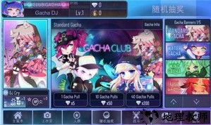 加查之星完整版 v1.3.2 安卓免费官方版 1