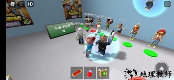 地铁乱跑罗布乐思最新版(roblox) v2.587.56 安卓版 3