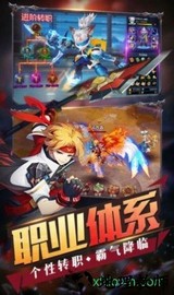 魔性漫斗堂 v1.7.0 安卓版 2